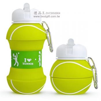 網球造型硅膠伸縮水壺