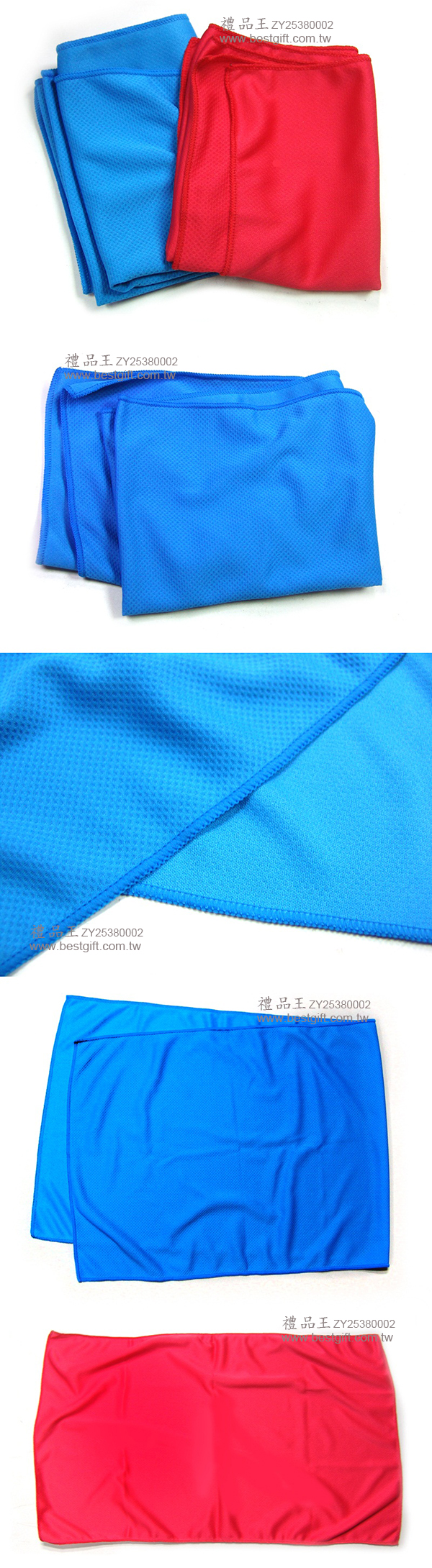 冷感面料冰涼毛巾(單色) 商品貨號:ZY25380002